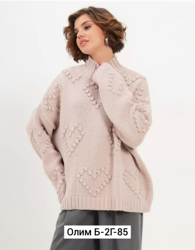 Свитер САДОВОД официальный интернет-каталог