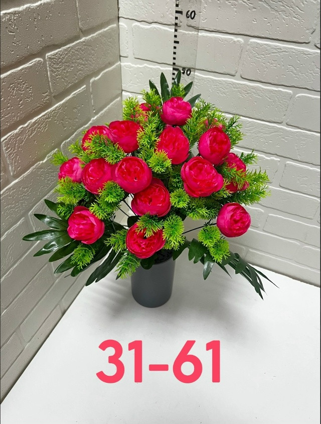 Купить Искусственные цветы оптом Садовод Интернет-каталог Садовод интернет-каталог