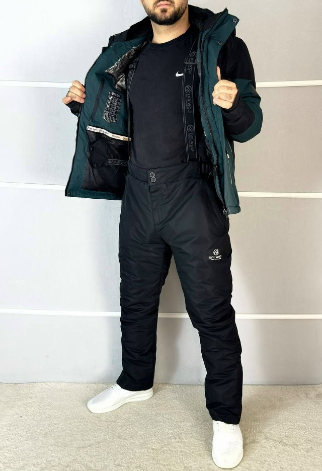 Купить горнолыжный костюм оптом Садовод Интернет-каталог Садовод интернет-каталог