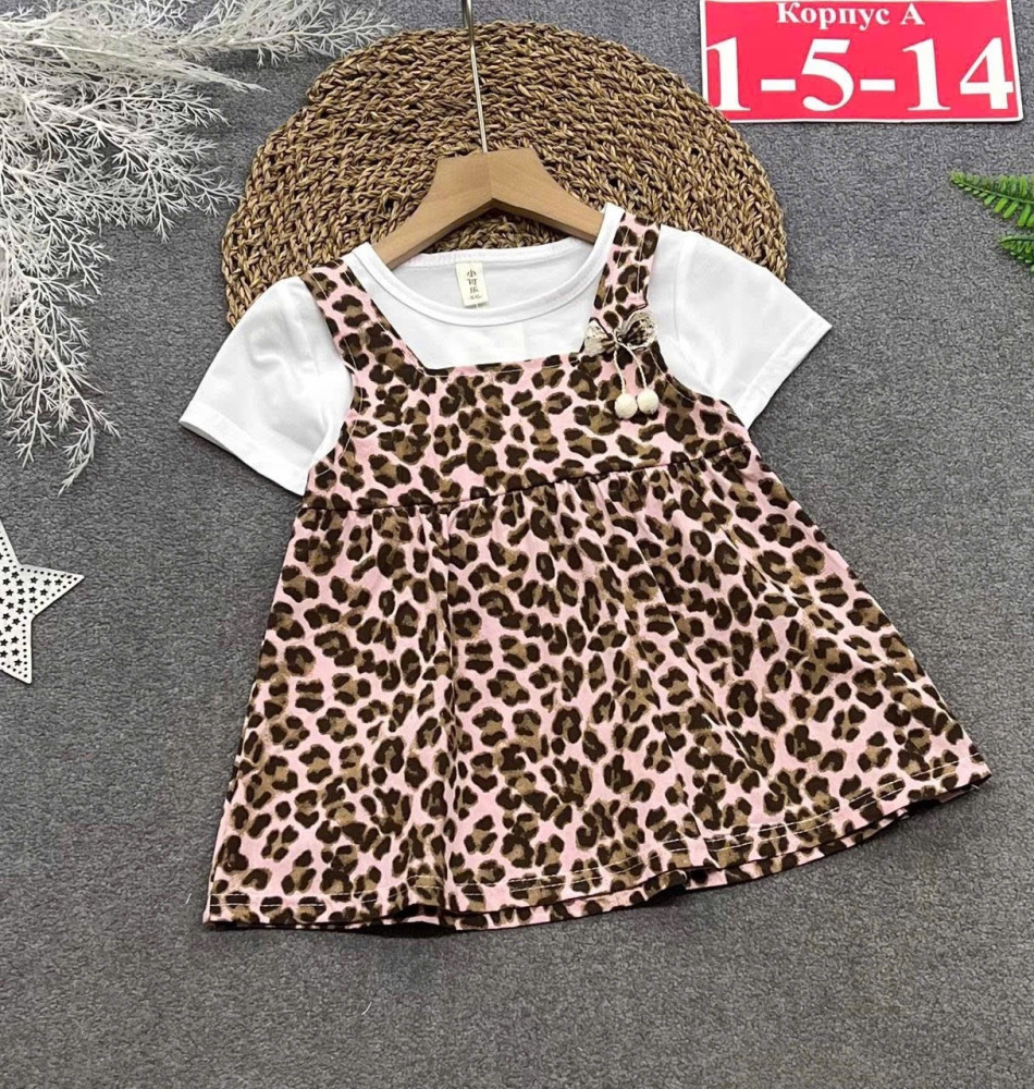 Купить Платье розовое оптом Садовод Интернет-каталог Садовод интернет-каталог