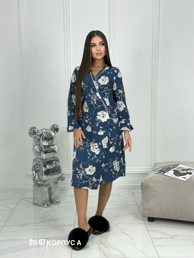 Купить халат оптом Садовод Интернет-каталог Садовод интернет-каталог