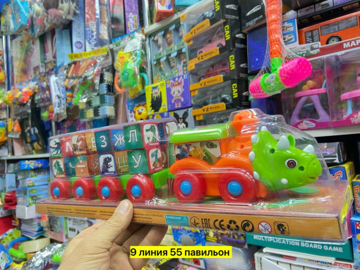 Игрушка каталка САДОВОД официальный интернет-каталог