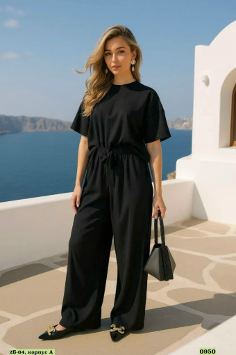 Костюм САДОВОД официальный интернет-каталог