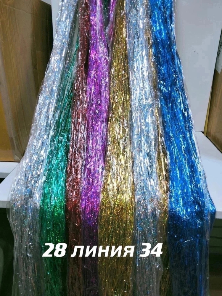 Купить Новогодний дождик оптом Садовод Интернет-каталог Садовод интернет-каталог