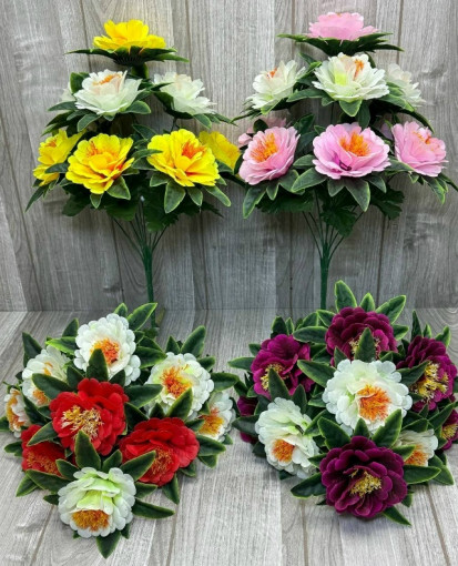 💐1 букет - 7 голов САДОВОД официальный интернет-каталог