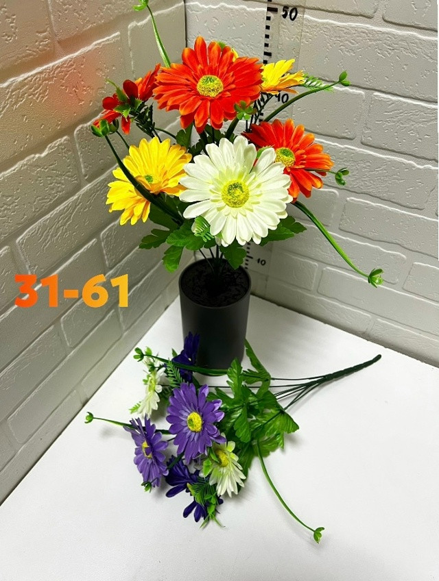 Купить Искусственные цветы оптом Садовод Интернет-каталог Садовод интернет-каталог