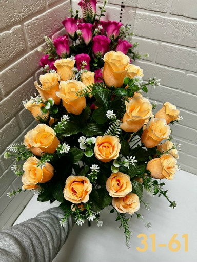 Искусственные цветы САДОВОД официальный интернет-каталог