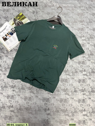 Футболка САДОВОД официальный интернет-каталог