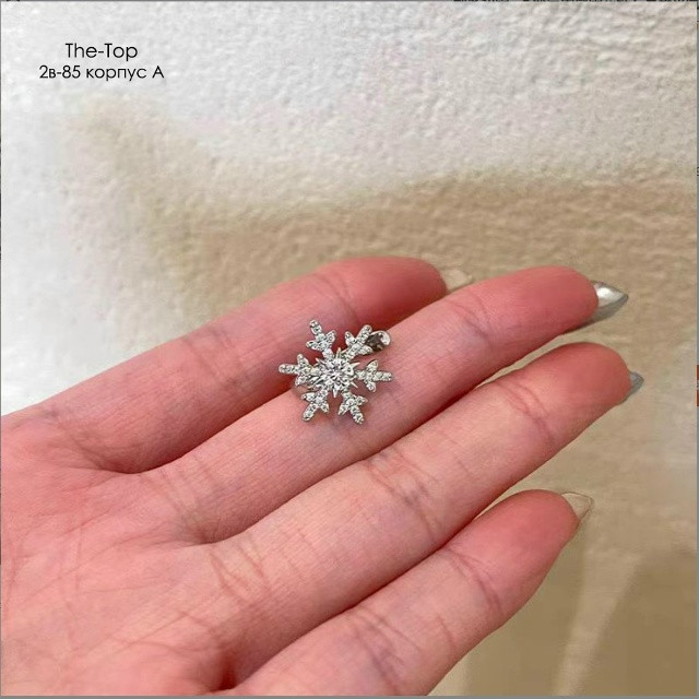 Купить каффа оптом Садовод Интернет-каталог Садовод интернет-каталог