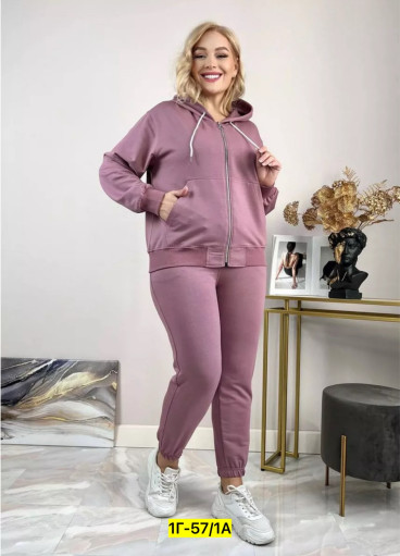 Спортивный костюм САДОВОД официальный интернет-каталог