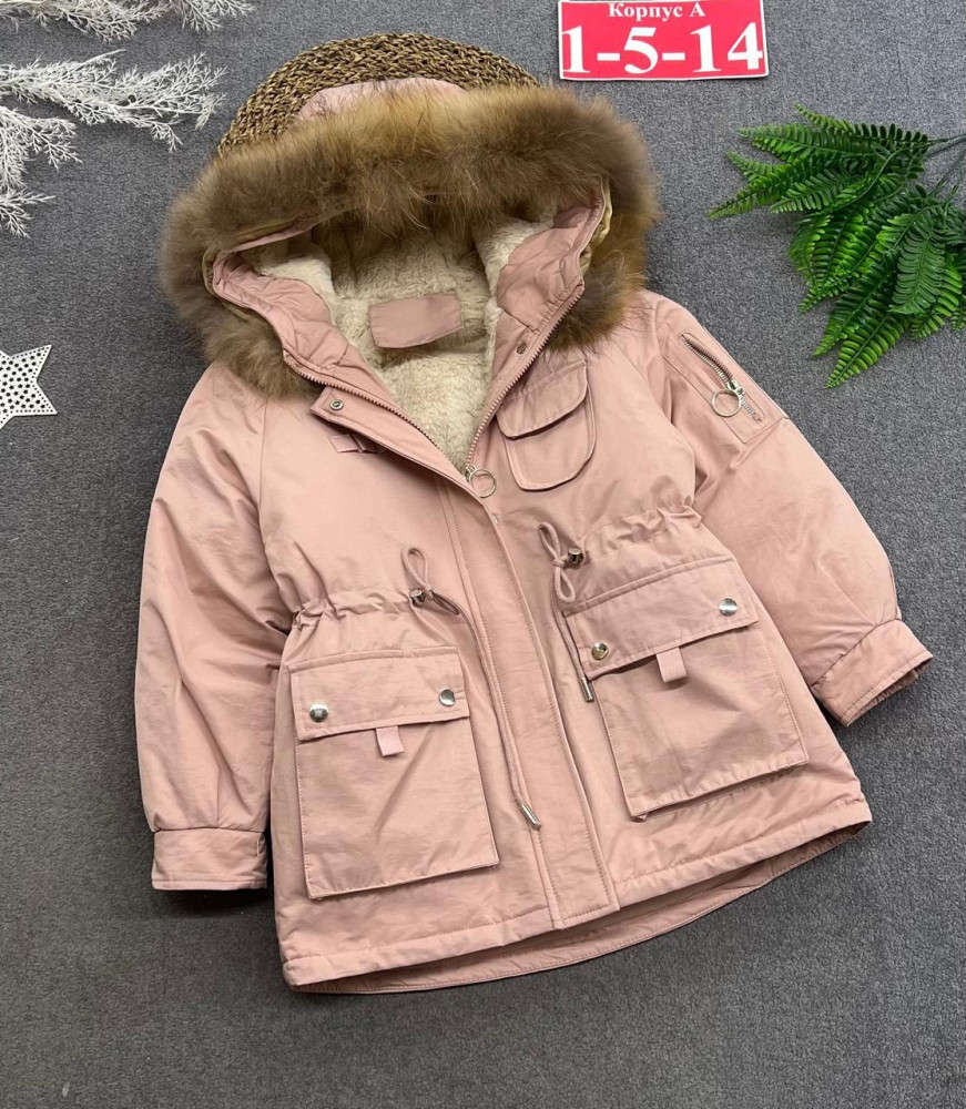 Купить Куртка детская розовая оптом Садовод Интернет-каталог Садовод интернет-каталог