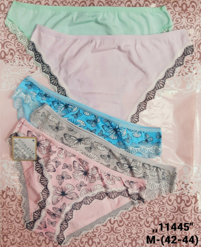 Трусы САДОВОД официальный интернет-каталог