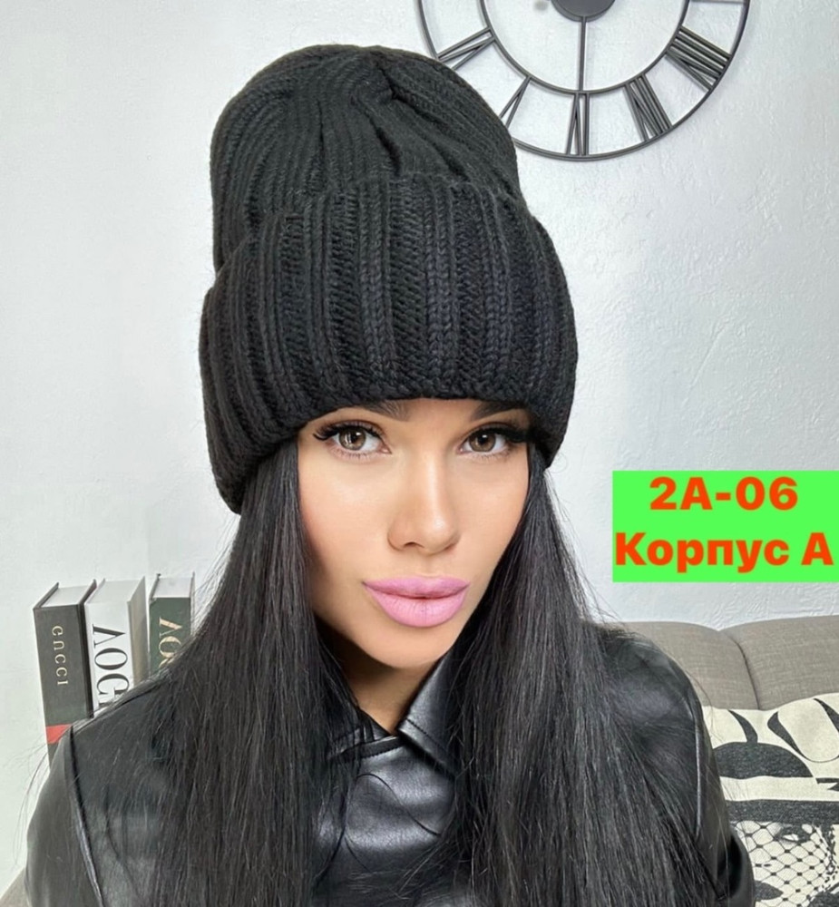 Купить шапка оптом Садовод Интернет-каталог Садовод интернет-каталог