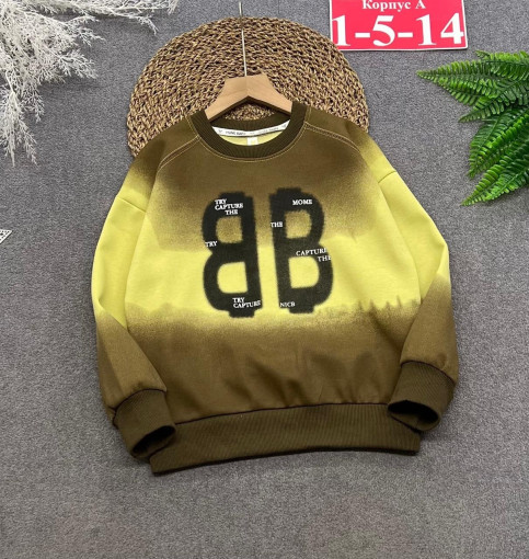 Толстовка САДОВОД официальный интернет-каталог