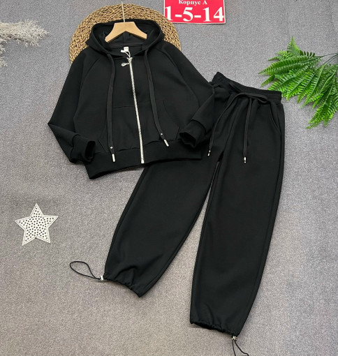 костюм САДОВОД официальный интернет-каталог