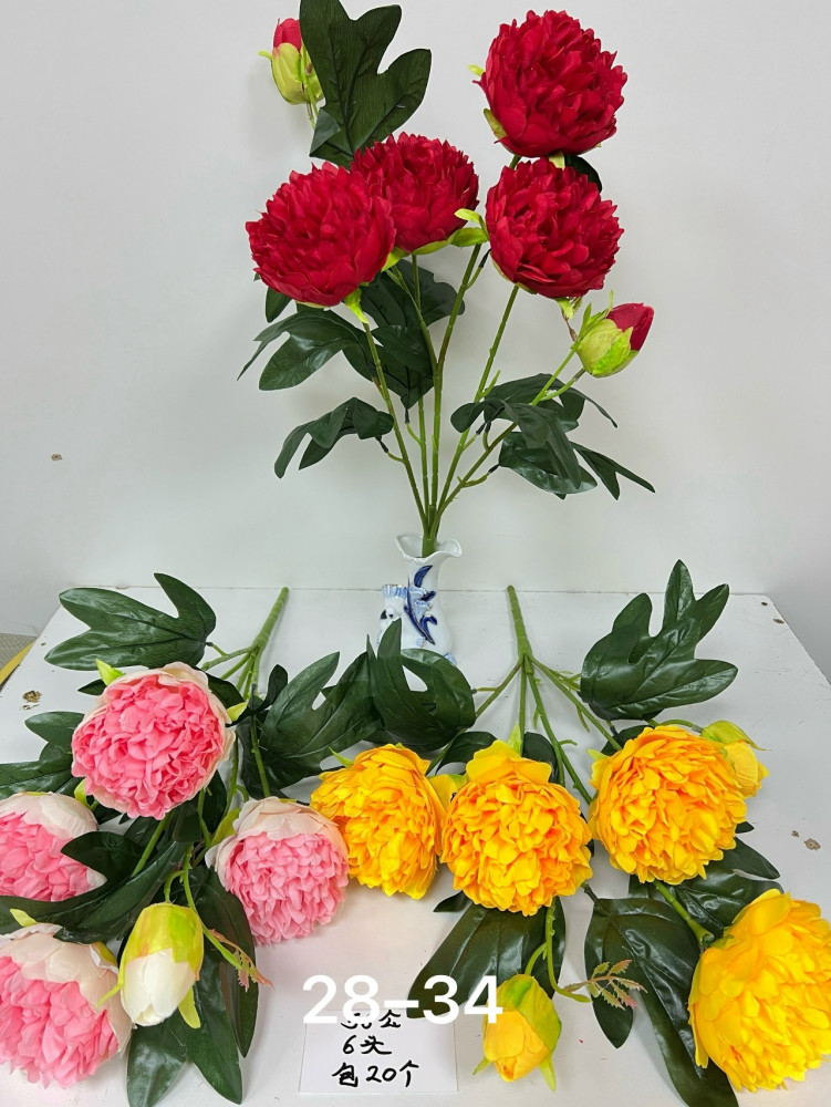 Купить искусственные цветы оптом Садовод Интернет-каталог Садовод интернет-каталог