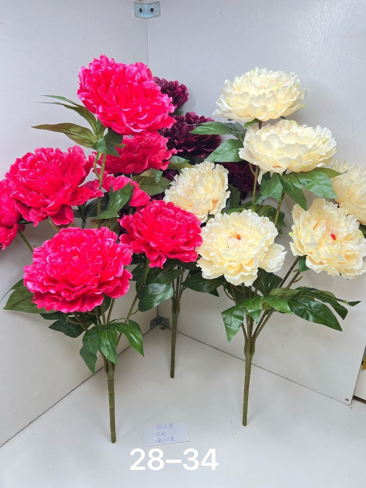 Купить искусственные цветы оптом Садовод Интернет-каталог Садовод интернет-каталог