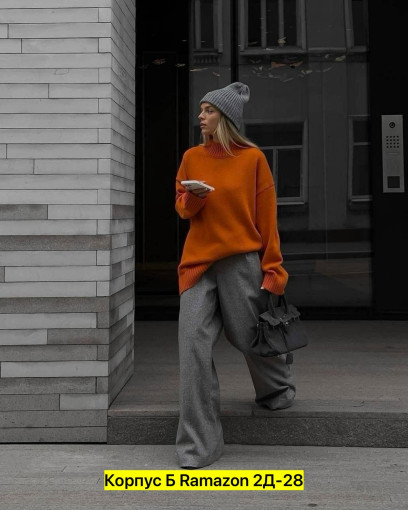 Свитер САДОВОД официальный интернет-каталог