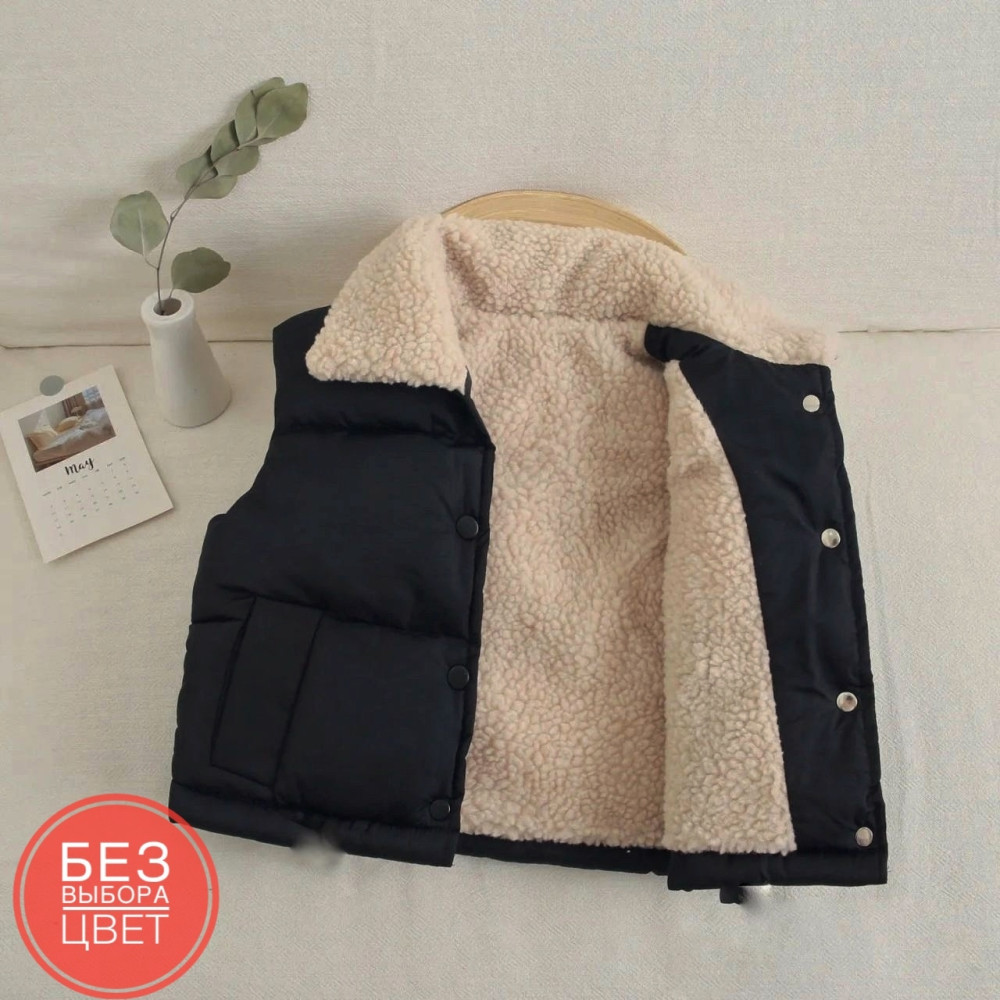 Купить Жилетка оптом Садовод Интернет-каталог Садовод интернет-каталог