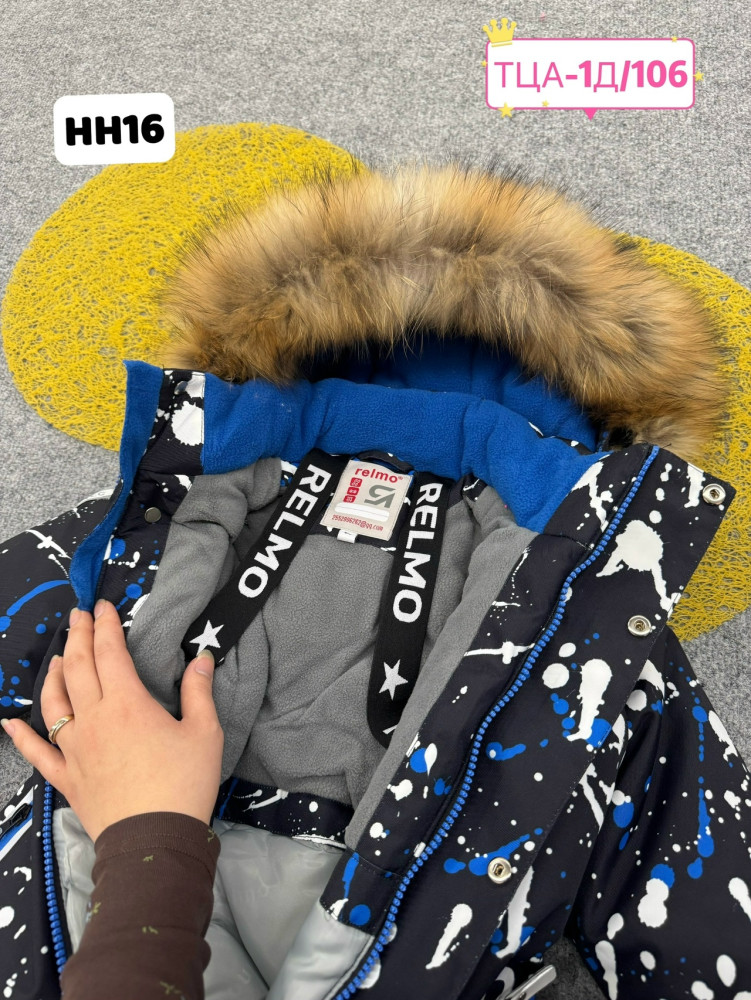 Купить Детский комбинезон черный оптом Садовод Интернет-каталог Садовод интернет-каталог