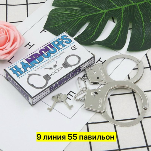 Наручники детские САДОВОД официальный интернет-каталог