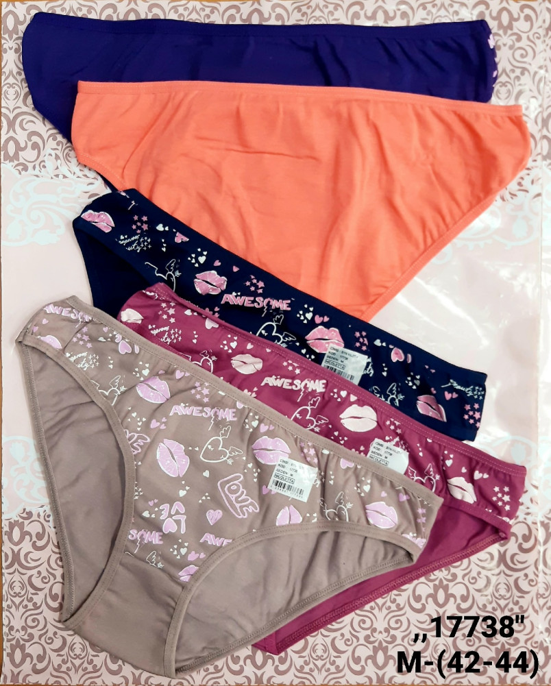 Купить Трусы оптом Садовод Интернет-каталог Садовод интернет-каталог