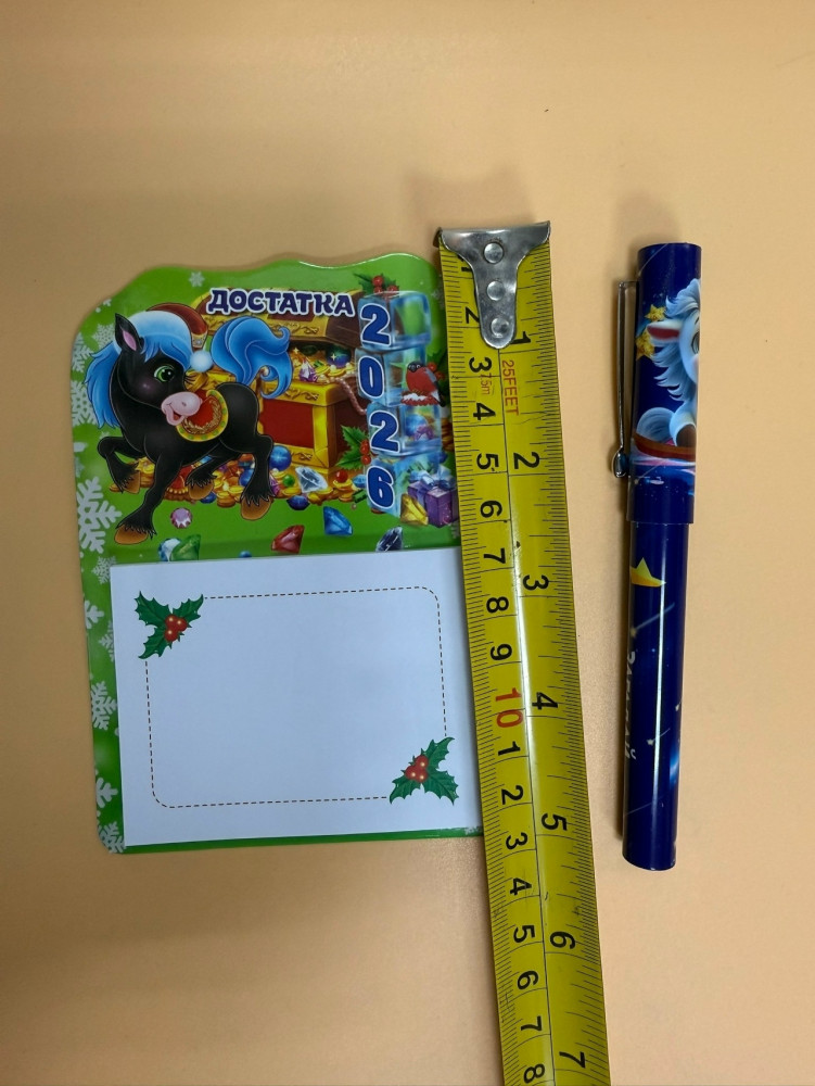 Купить магнит оптом Садовод Интернет-каталог Садовод интернет-каталог