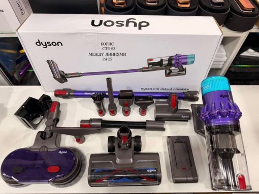 Пылесос Dyson v16 Detect absolute Новинка 2026 🔷 САДОВОД официальный интернет-каталог