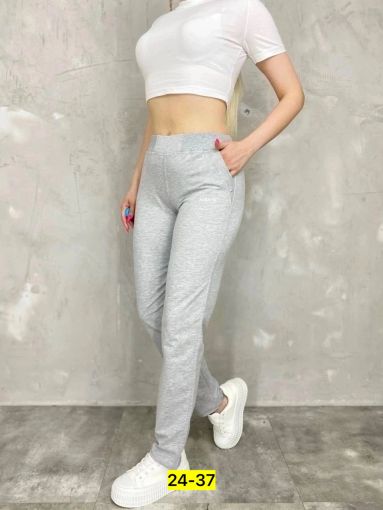 Брюки САДОВОД официальный интернет-каталог