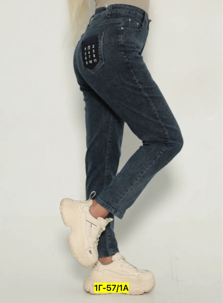 Купить Джинсы оптом Садовод Интернет-каталог Садовод интернет-каталог