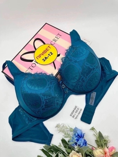 Бюстгальтер САДОВОД официальный интернет-каталог