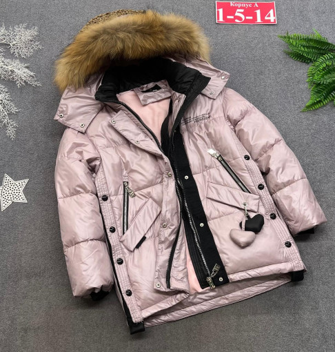 куртка САДОВОД официальный интернет-каталог