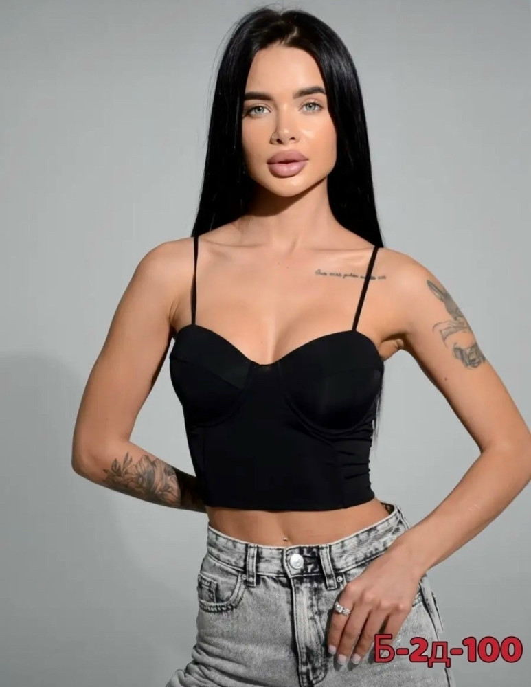 Купить Бесшовный бюстгальтер оптом Садовод Интернет-каталог Садовод интернет-каталог