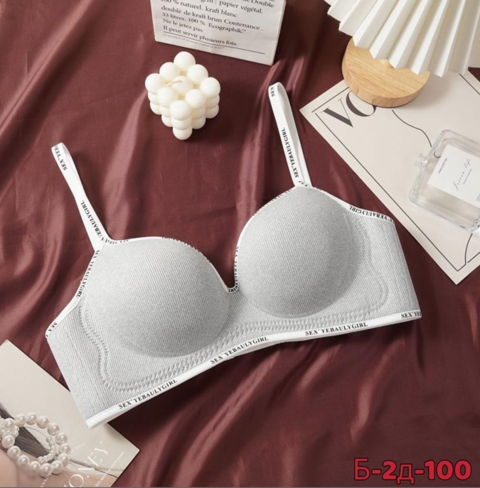 Купить Бюстгальтер оптом Садовод Интернет-каталог Садовод интернет-каталог