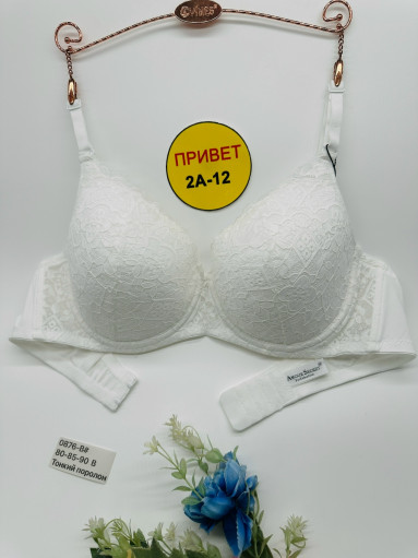 Бюстгальтер САДОВОД официальный интернет-каталог