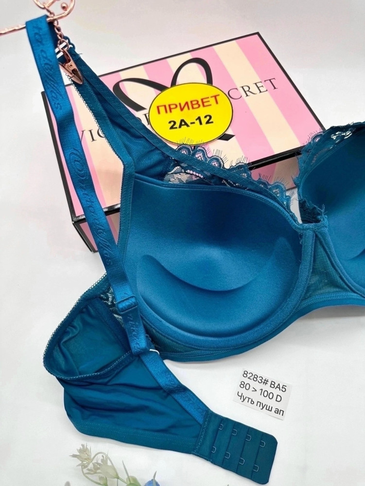 Купить Бюстгальтер оптом Садовод Интернет-каталог Садовод интернет-каталог