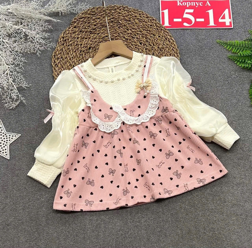 Купить Платье розовое оптом Садовод Интернет-каталог Садовод интернет-каталог