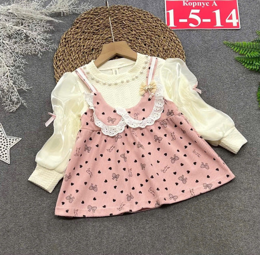 платье САДОВОД официальный интернет-каталог