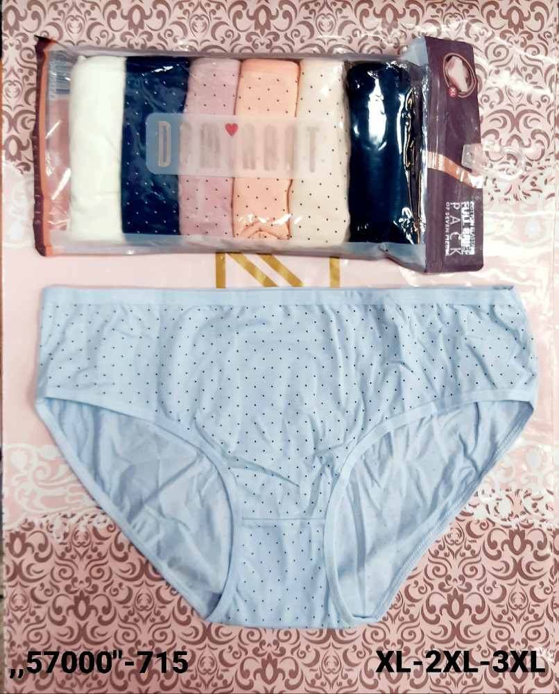 Купить Трусы оптом Садовод Интернет-каталог Садовод интернет-каталог