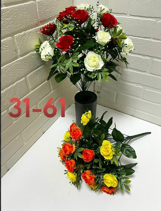 Купить Искусственные цветы оптом Садовод Интернет-каталог Садовод интернет-каталог