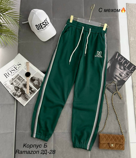 Брюки САДОВОД официальный интернет-каталог