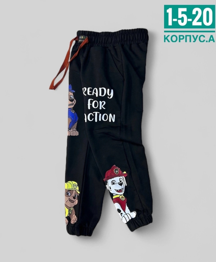 Купить Штаны черные оптом Садовод Интернет-каталог Садовод интернет-каталог