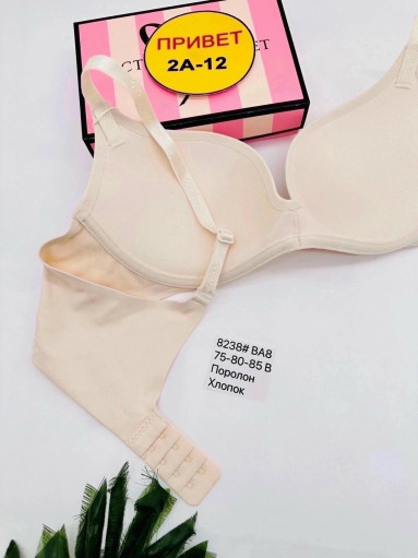 Бюстгальтер САДОВОД официальный интернет-каталог