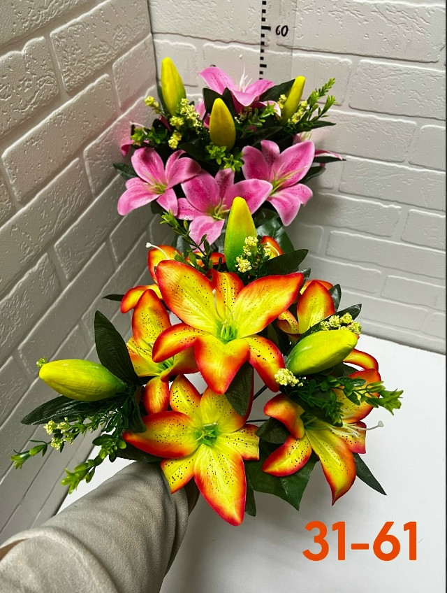 Купить Искусственные цветы оптом Садовод Интернет-каталог Садовод интернет-каталог