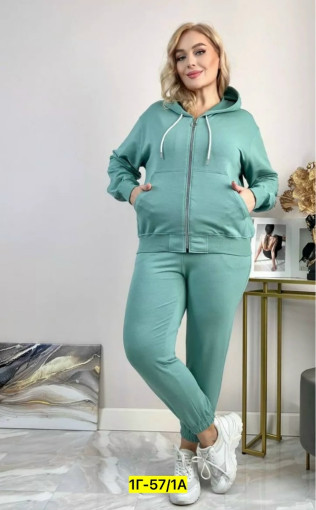 Спортивный костюм САДОВОД официальный интернет-каталог