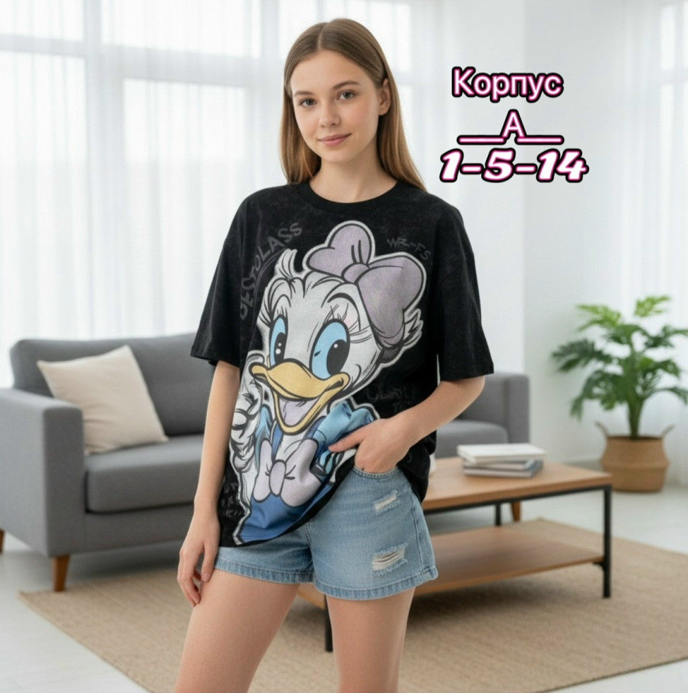 Купить Детская футболка черная оптом Садовод Интернет-каталог Садовод интернет-каталог