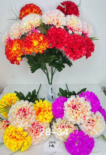 искусственные цветы САДОВОД официальный интернет-каталог