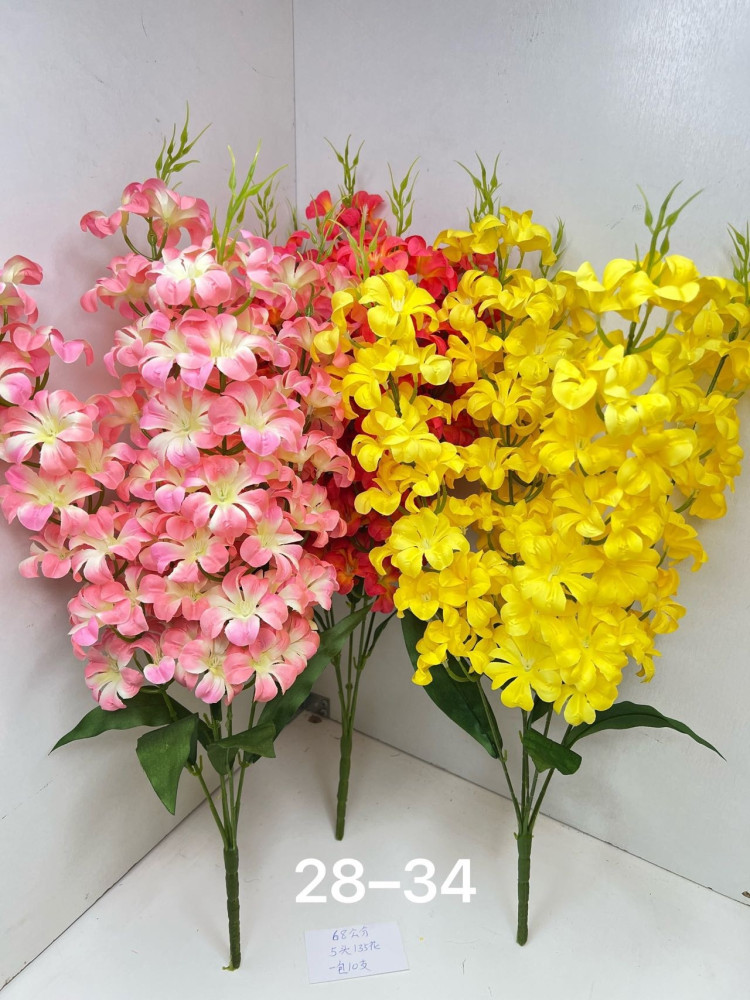 Купить Искусственные цветы оптом Садовод Интернет-каталог Садовод интернет-каталог