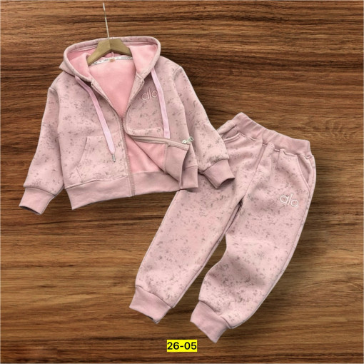 Костюм САДОВОД официальный интернет-каталог