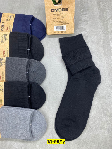 Носки САДОВОД официальный интернет-каталог